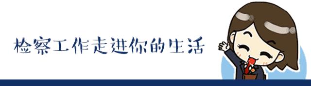 纹身怎么预防感染,纹身怎么预防发炎