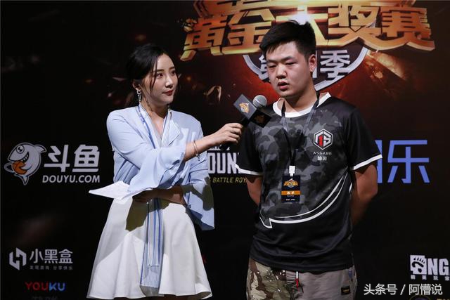 斗鱼认真努力,斗鱼专一吗