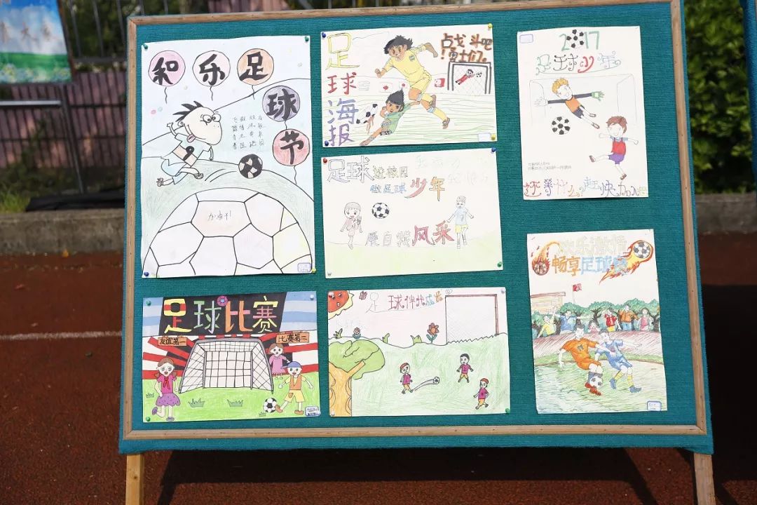 浣撹偛瓒崇悆璧涗簨浜ゆ祦,浣撹偛涓鏂囧寲浜ゆ祦