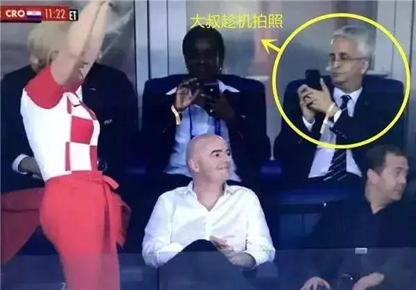 顽强的克罗地亚2018,顽强的克罗地亚足球