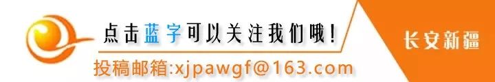 「发力基层」爱，在足球场上传递