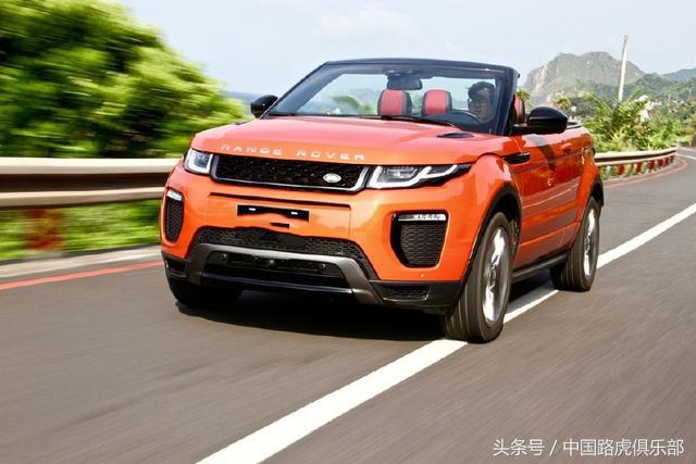 试驾路虎揽胜丐版,全新路虎揽胜五座试驾