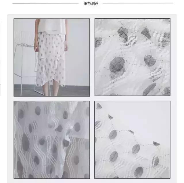 显瘦不规则长半裙,不对称半裙穿搭