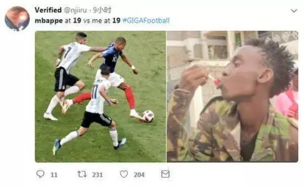 锦湖说世界杯｜承包你四年的世界杯最佳段子