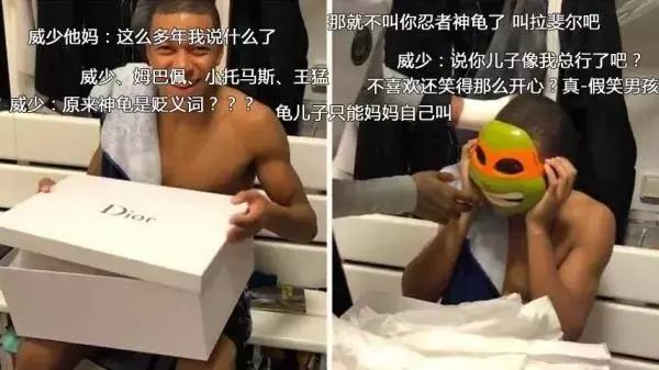 锦湖说世界杯｜承包你四年的世界杯最佳段子