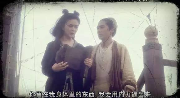 古代奇葩的避孕方法,古代各种奇葩的避孕方法