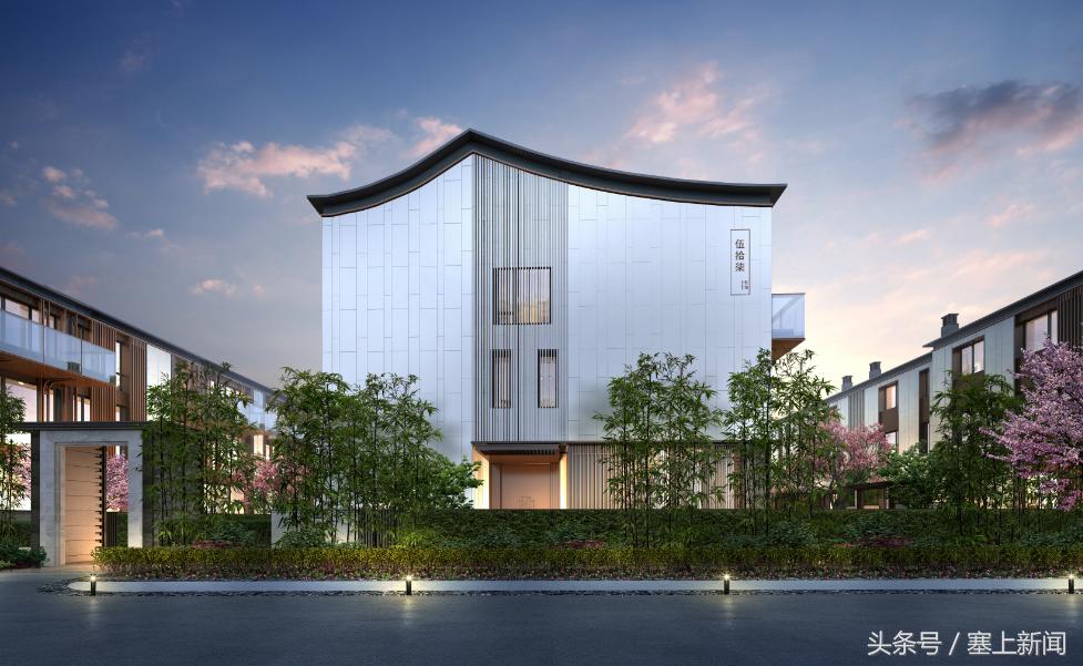 文化开物世茂龙胤系锻造藏品级传世家宅