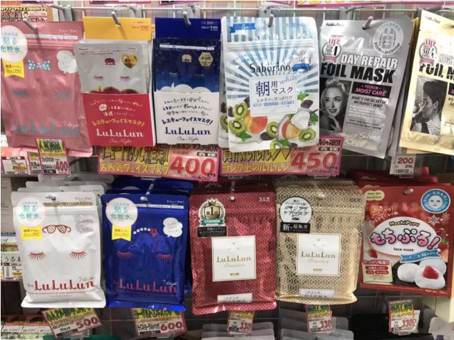 面膜国货推荐,面膜超补水平价