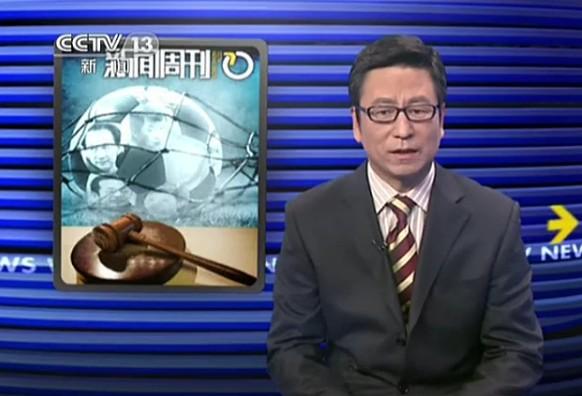 c罗讨论中国行,c罗中国行足球赛