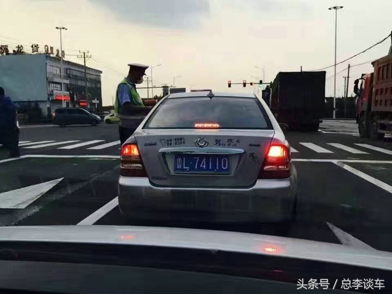 自从上了这样的牌照，运气就没好过，走到哪里都有人查，肠子悔青