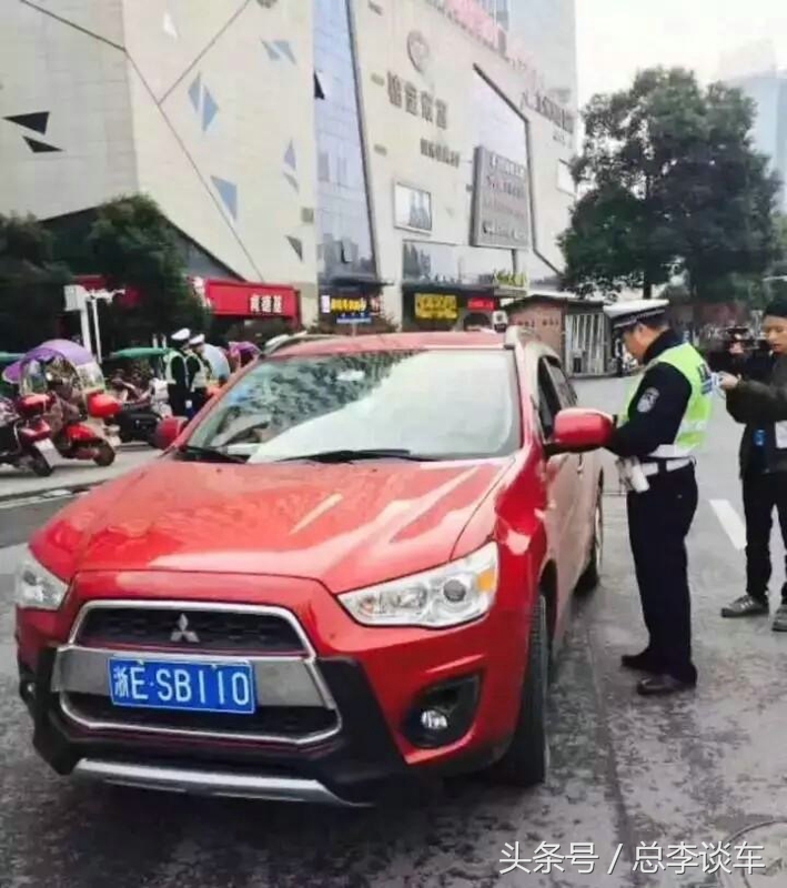自从上了这样的牌照，运气就没好过，走到哪里都有人查，肠子悔青
