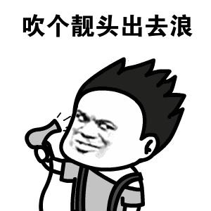 法国队最丑陋的上半场,法国队被吐槽