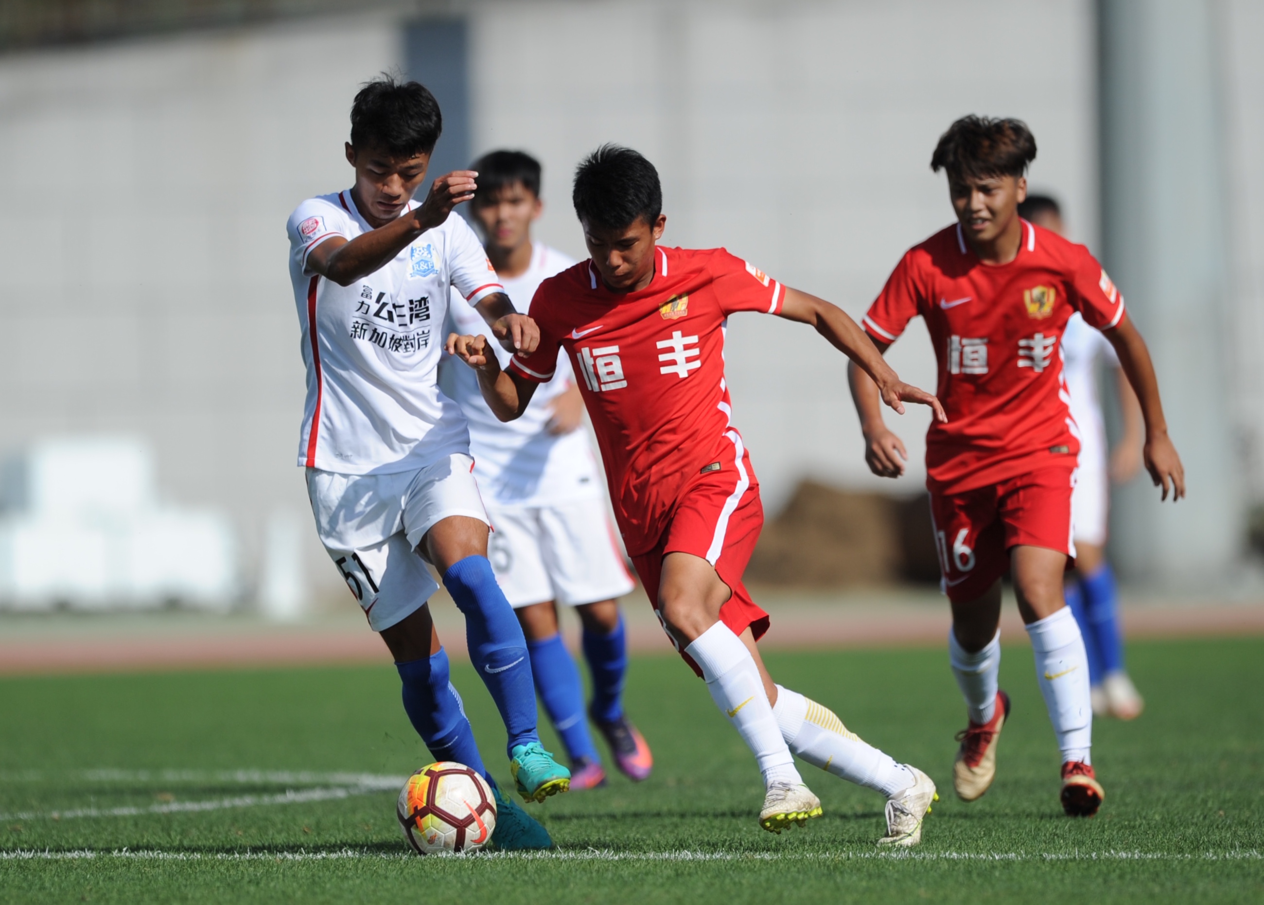 青超联赛u19,2019贵州恒丰u19联赛