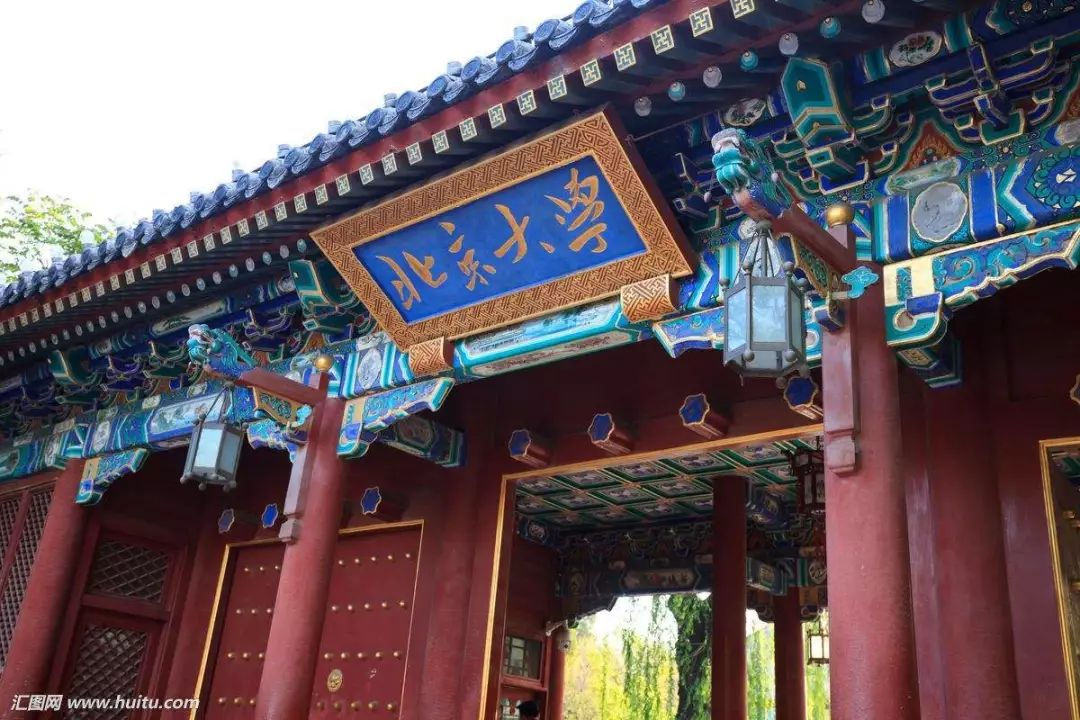 468分人生还有希望吗,高考没考好人生还可以逆袭吗