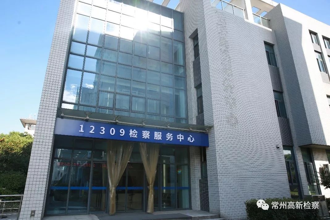 12309最新信息,12309发送通知给微信