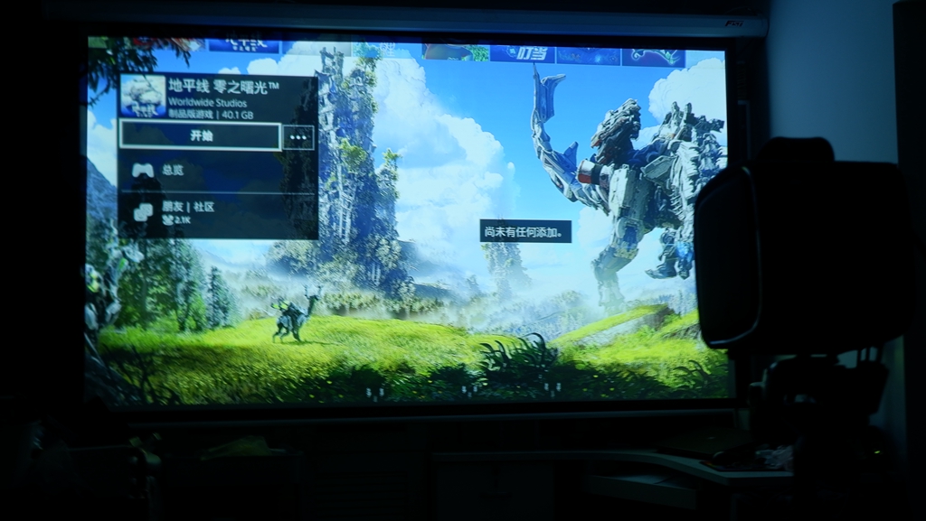 酷乐视投影怎么连手机,酷乐视投影仪怎么用掌上版