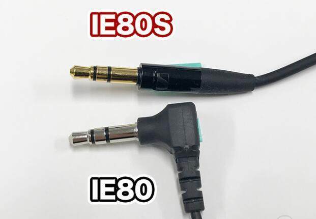 森海塞尔ie80ie80s的线通用吗,森海ie80s和ie800差距