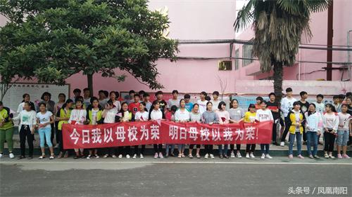 2017林扒镇中考成绩,邓州市林扒镇中考学生成绩单
