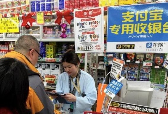 滴滴业务覆盖了日本了吗,滴滴出行中国日本