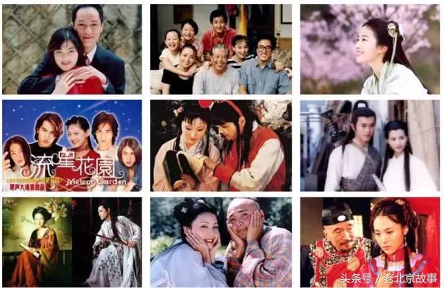 小时候经典电视剧100部,童年必看的100部电视剧