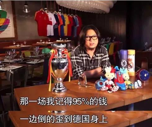 高晓松c罗完整视频,优酷晓说下架了吗