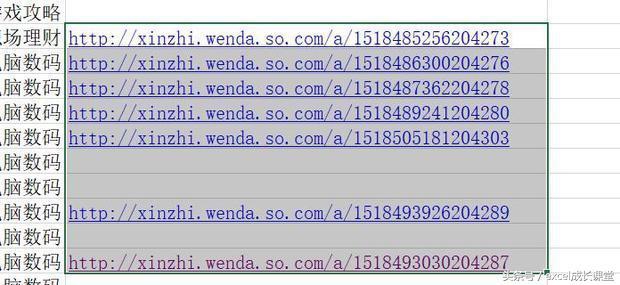 excel鎵撳嵃鎬庝箞鏀惧ぇ姣斾緥,excel鎵撳嵃鎬庝箞鏀惧ぇ瀛椾綋