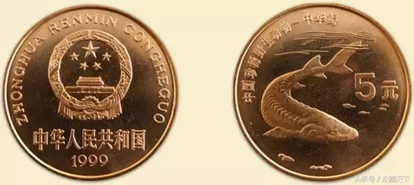 伟人流通纪念币最新价格表,流通纪念币第一枚