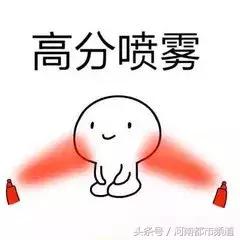 广东5岁男童不慎将脚卡厕洞动弹不得，快看你家用的是不是！