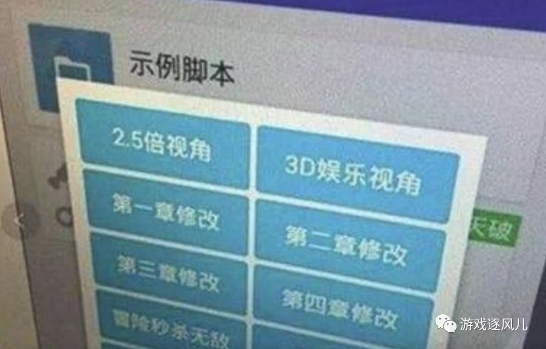 王者荣耀使用外挂的处罚问题答案,王者荣耀开挂处罚机制