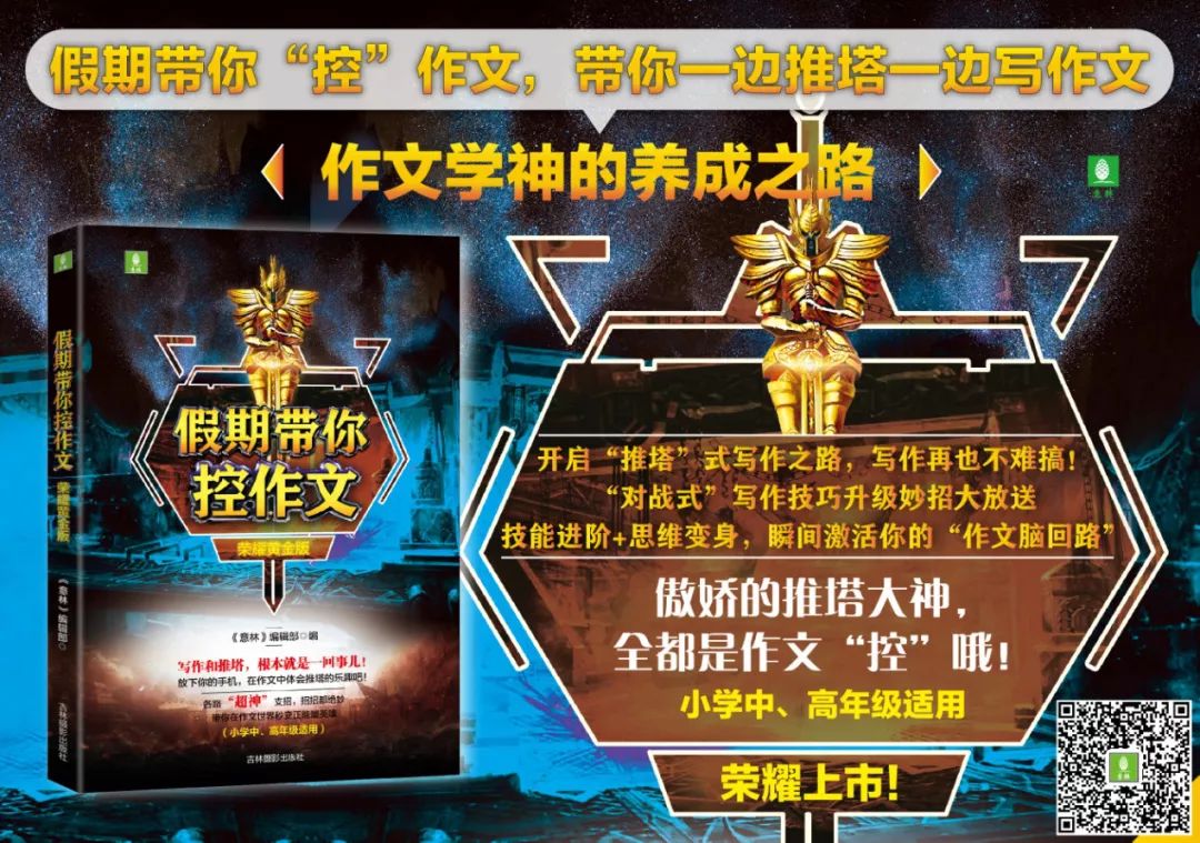 为一朵花低眉为一朵云驻足,微语录暖心