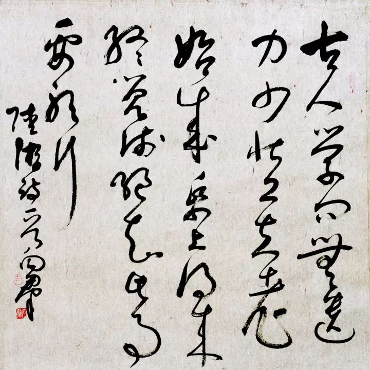 习*平近**总书记带火的那些诗词