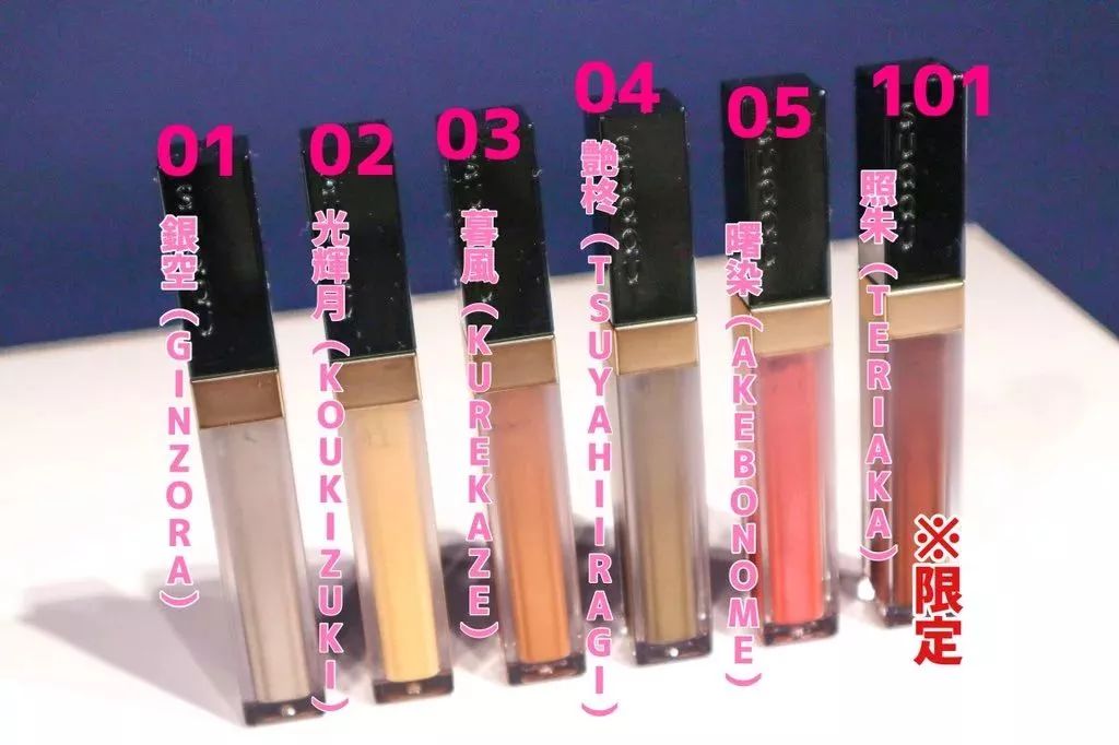 YSL、CPB、RMK又来抢钱啦！你捂得住钱包算我输……