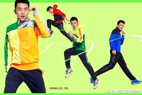 赵丽颖最新时尚大片曝光被嘲土,赵丽颖拍戏被黑