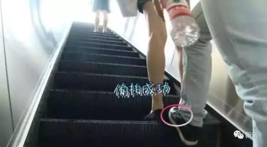 关注！这群人靠*拍偷**女生裙底月入过万！
