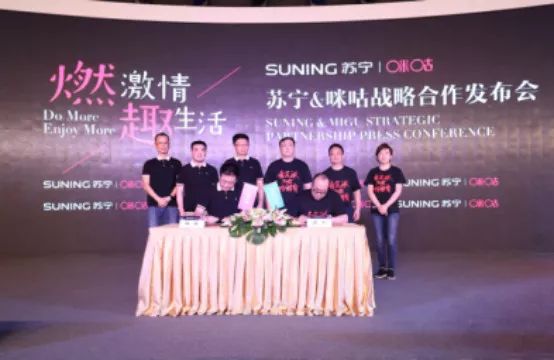 案例│咪咕世界杯一球成名！30天“微商式”广告营销玩不停