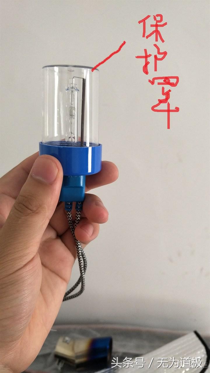 宝骏510氙气灯带透镜效果,宝骏510换氙气灯教程视频