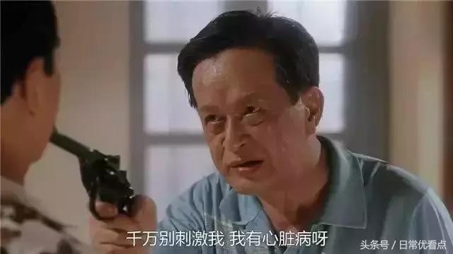 古惑仔有哪几个艺人去世了,古惑仔去世的8位艺人死因