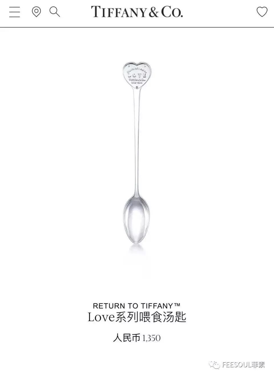 tiffany月季,tiffany宠物盆