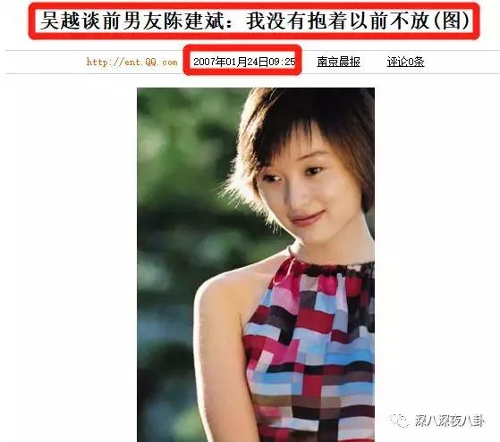 蒋勤勤与陈建斌最近怎么样啊,蒋勤勤淡出娱乐圈几年