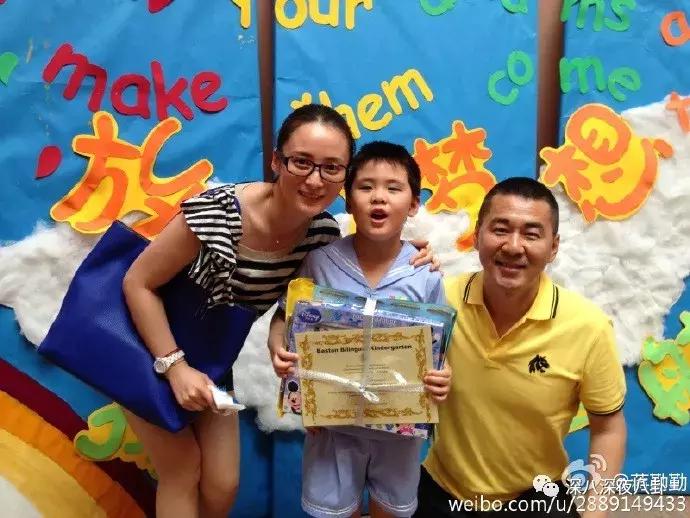 蒋勤勤与陈建斌最近怎么样啊,蒋勤勤淡出娱乐圈几年