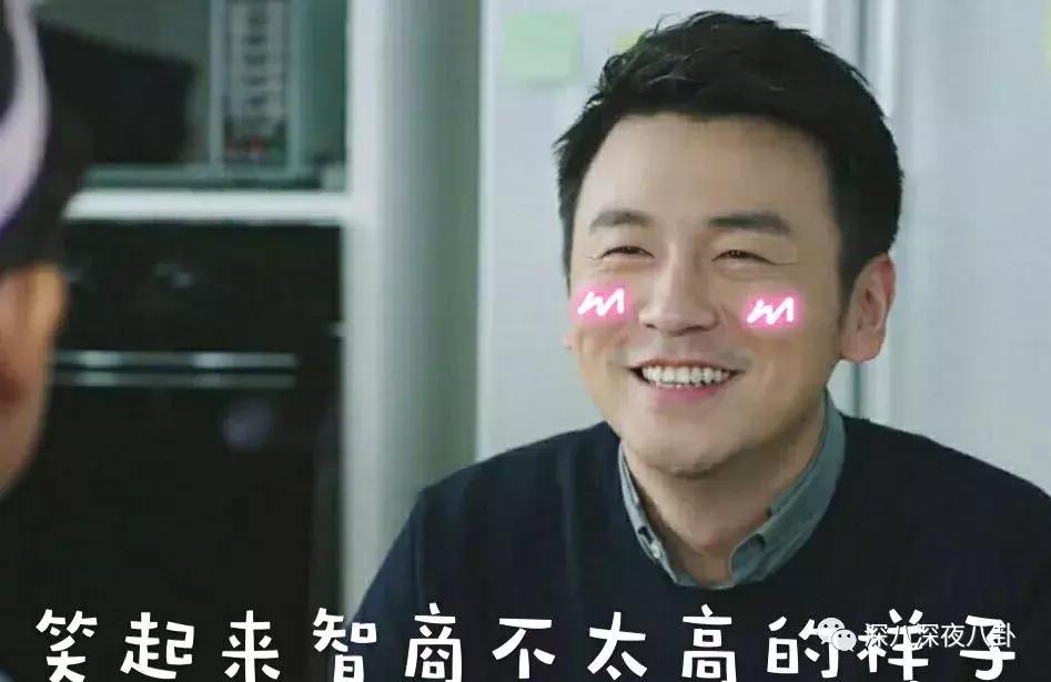 蒋勤勤与陈建斌最近怎么样啊,蒋勤勤淡出娱乐圈几年