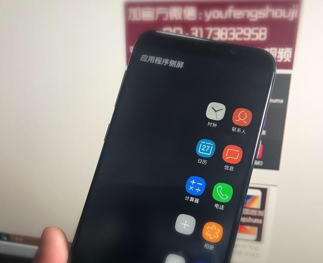 iphone13mini突然没信号,iphone突然没信号然后变得卡