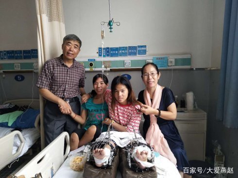 不要怕！先天脊柱裂花季女孩，我们帮你站起来！