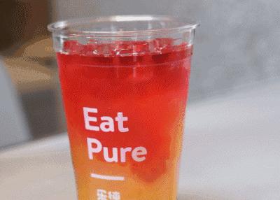 三里屯新开的网红饮品店,三里屯网红新店