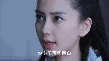 杨幂代言睫毛膏,杨幂巧迪尚惠睫毛膏