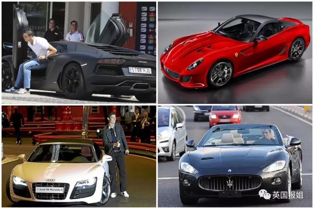 c罗被罚最低多少,被罚1.86亿