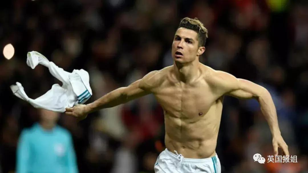 c罗被罚最低多少,被罚1.86亿