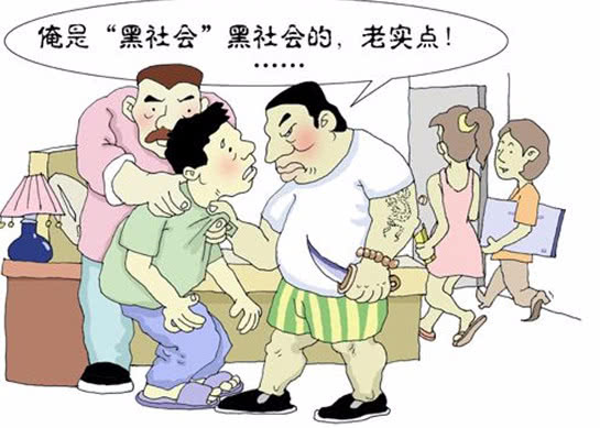 女孩玩仙人跳被反套路后续,女孩玩仙人跳被同伙坑惨了