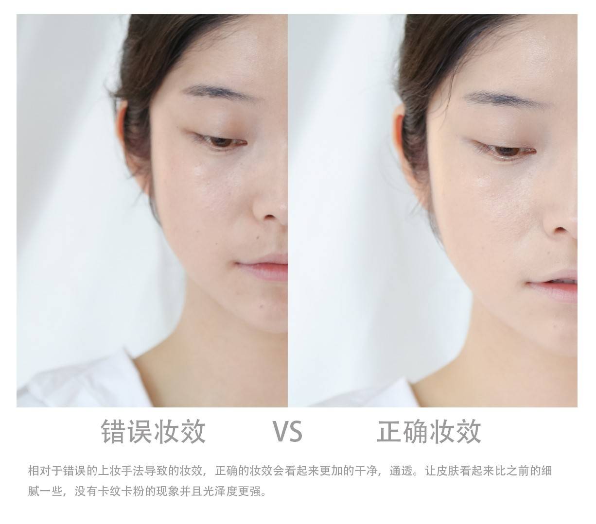 兰蔻气垫cc为什么停产了 (兰蔻保湿提亮遮瑕持久的气垫)
