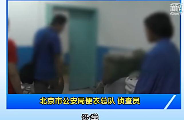 医药十大你不知道的冷知识,医药界的十大顽疾